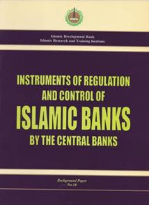 1419H (1998) 73 Pages ISBN: 9960320650 Structure of Deposits in Selected Islamic Banks Ausaf Ahmad It examines the deposits management in Islamic banks with implications for deposit mobilization.
