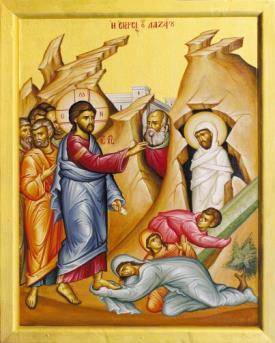 Gregory the Theologian, who writes, Yesterday I was crucified with Him; today I am glorified with Him; yesterday I was buried with Him; today I rise with Him.