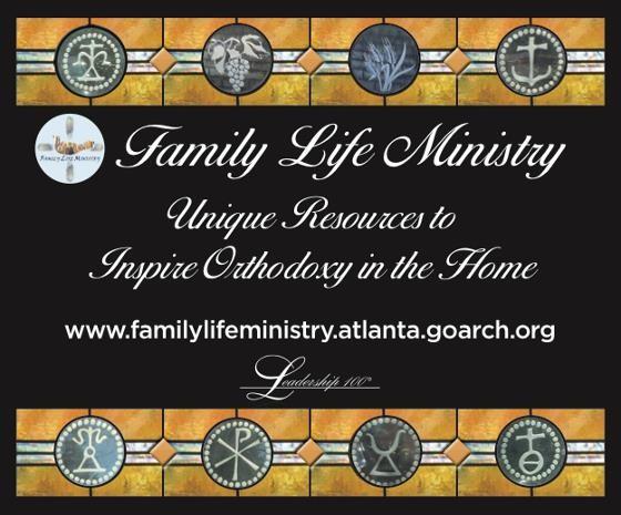 Helping Orthodox families live Christcentered lives with updated blogs, family retreats, and teaching materials.