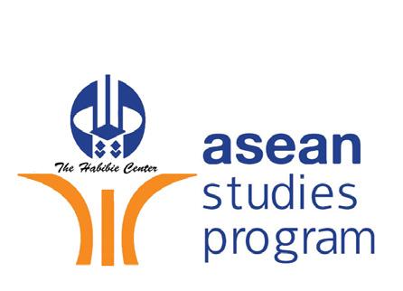 PROJECT SUPERVISOR: Rahimah Abdulrahim (Executive Director) Hadi Kuntjara (Deputy Director for Operations) HEAD OF ASEAN STUDIES PROGRAM: A. Ibrahim Almuttaqi RESEARCHERS: Steven Yohanes P.