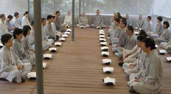 James Austin and Zen Master Soeng Hyang at Gateless Gate Zen Center twenty-seven inmates, and have grown to seventyeight inmates at the last retreat.