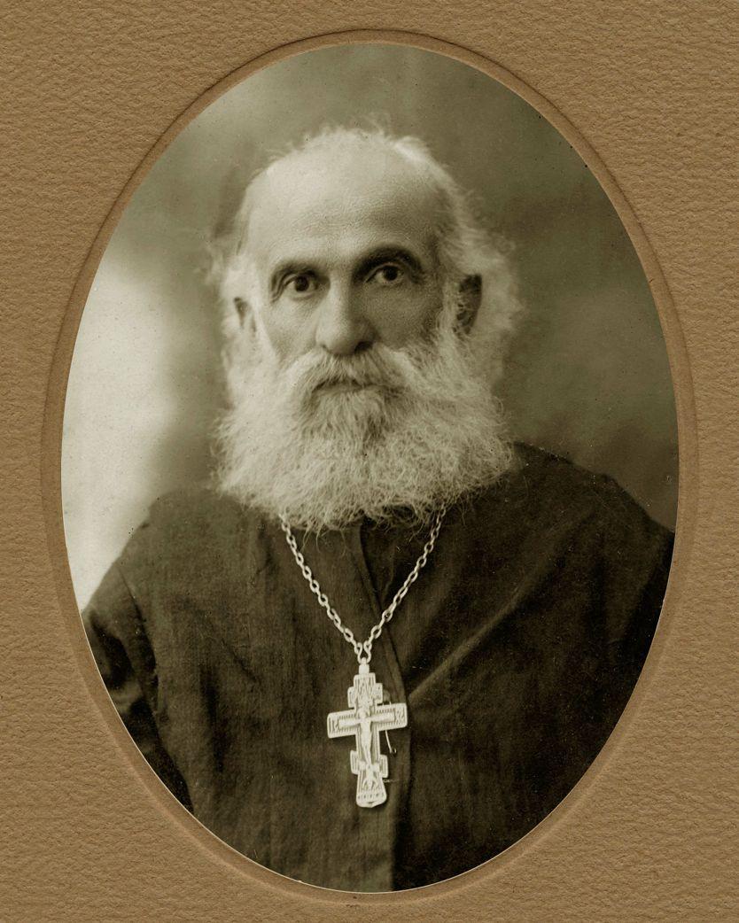 Figure 3: Bishop Kikodze with