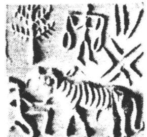 Rajaram s forgery of a horse seal at the start of the twenty-first century concocted to support the Hindutva political fiction that Indus and Vedic cultures were one.