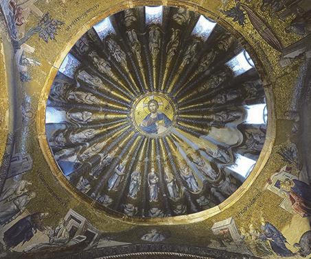 Significance of the Architectural Space and s in the Christian Art of the Inner Narthex of the Chora Church Ministry are located mainly in the inner narthex s south-domed bay (Fig. 4, 5).