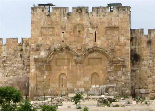 The last Temple story takes place at one of the gates leading to the Temple (Acts 3). The most popular of the gates were the ones to the South. They had a grand stairway leading to them.