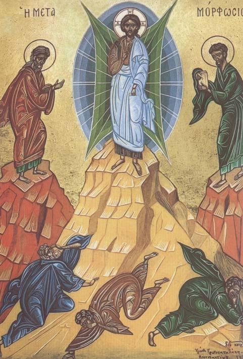 THE FOURTH MYSTERY OF LIGHT The Transfiguration Jesus took with him Peter and James and John, and led them up a high mountain. There his appearance was changed before their eyes.