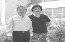 David and Margaret Liew 1989 The Singapore Government gave notice that the land