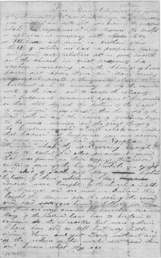 Joseph Smith in His Own Time Letter from Albert Brown to James Brown (November 1, 1835). After traveling from Missouri to Kirtland, Ohio, Mormon convert Albert Brown wrote this letter to his parents.