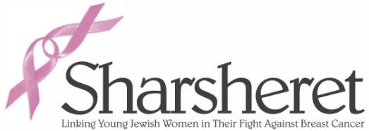 June/July Leagrams are sent to members of Seaboard Region and Women s League by Linda Rosenberg, Communication Secretary Mazel Tov and Welcome to Rabbi Alysa Stanton-Congregation Bayt Shalom,