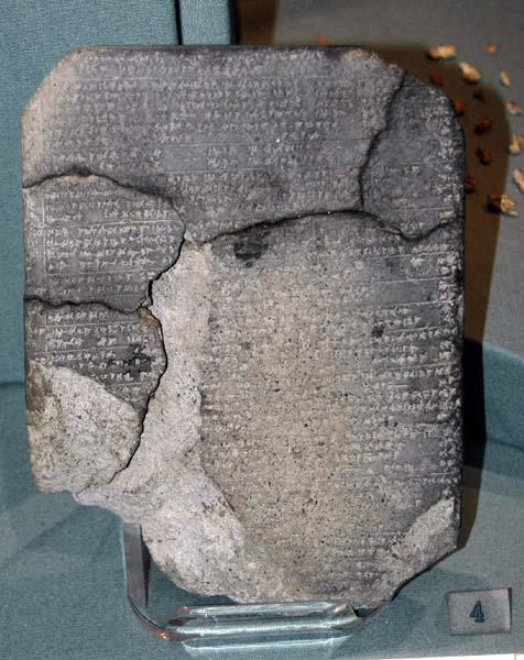 Hittite king Mursilli II (who ruled from 1322 1295 BC) recorded making Mt.