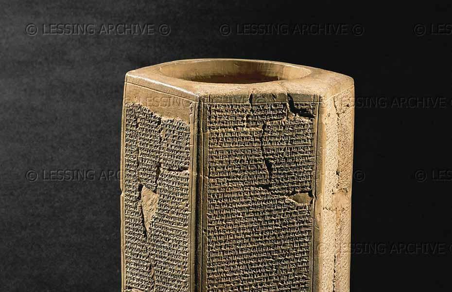 The Assyrian ruler Sennacherib (701 681