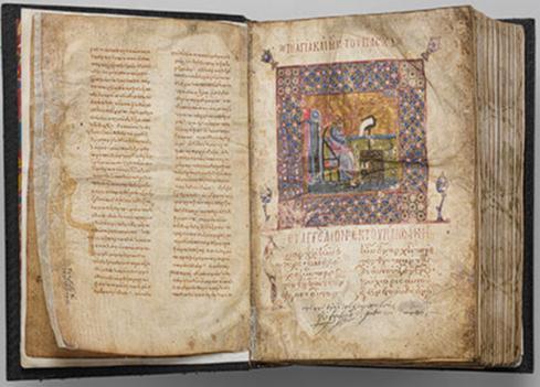 Byzantine Libraries Roxanne M. Renteria LIS 612 Jaharis Lectionary, ca.
