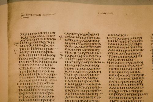 Codex Sinaiticus the Sinai Book 4th century manuscript Oldest complete copy of the Christian New Testament Uncial Greek script Parchment Codex Sinaiticus Project (http://codexsinaiticus.