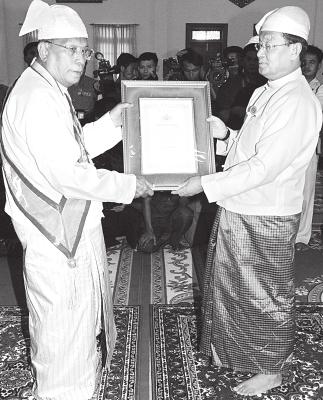 President U Thein Sein, (from page 8) Township of Mandalay Region.