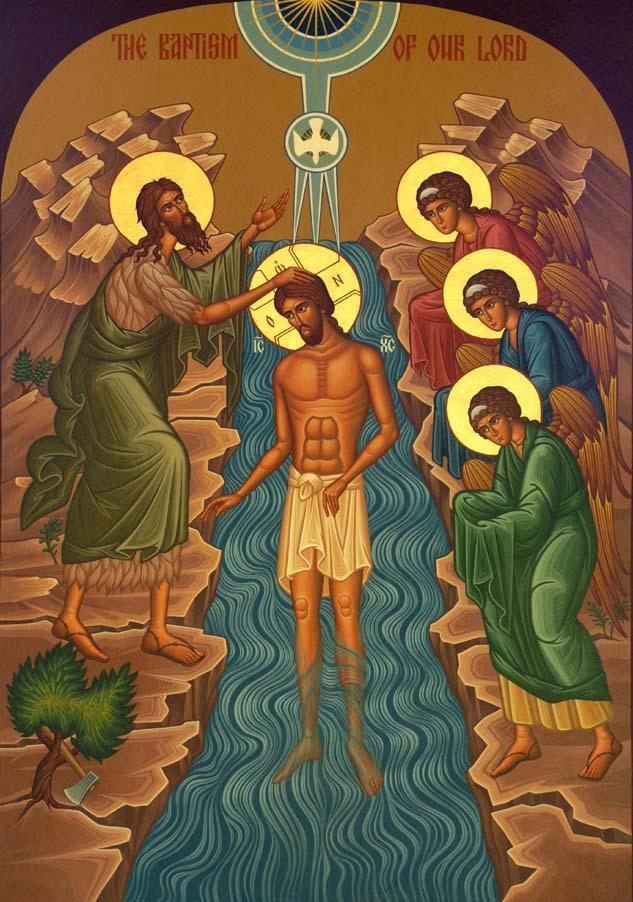The Baptism of Christ Semi-circle at the top represents the heavens opening. Dove in the center is a reminder of the Holy Spirit. St.