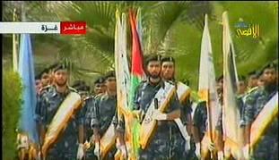 1 On November 3 the Hamas delegation arrived in Cairo. Among its members were Musa Abu Marzuq, deputy head of Hamas political bureau in Damascus, and senior Hamas activist Muhammad Nasser.