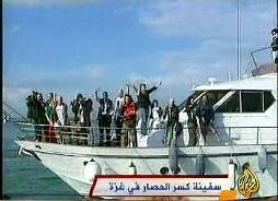9 1 Al-Jazeera TV broadcast a press conference from the Gaza port attended by Hamas administration prime minister Ismail Haniya and other senior Hamas figures, who praised the activists and the
