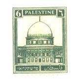 8. The Hebrew Language There is a case where the Hebrew part of an inscription is deleted from a stamp of British Mandate Palestine and another case where the Hebrew language is referred to as a
