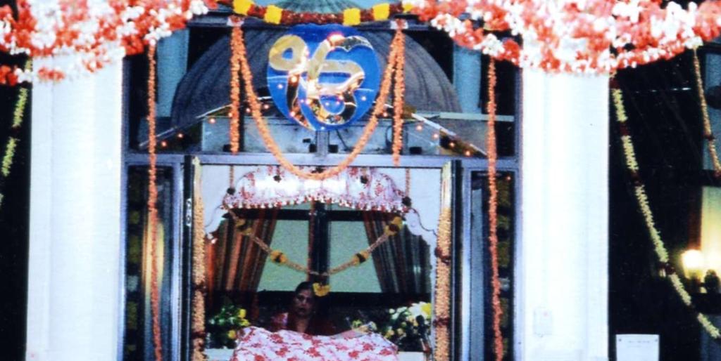 Sahib from the entrance of the