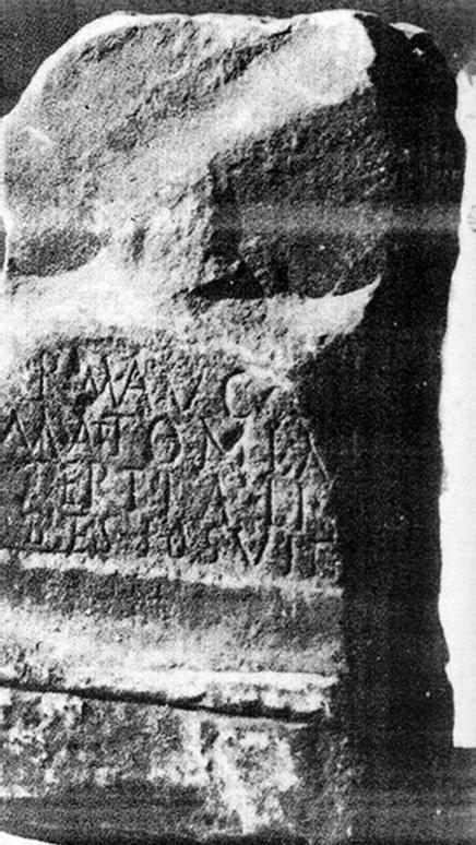 archaeologia adriatica viii (2014), 123-139 131 Sl. 4. / Fig. 4. Votivna ara CIL III, 14320, 2, sa spomenom imena Armatus (preuzeto iz: C. Patsch, 1897).