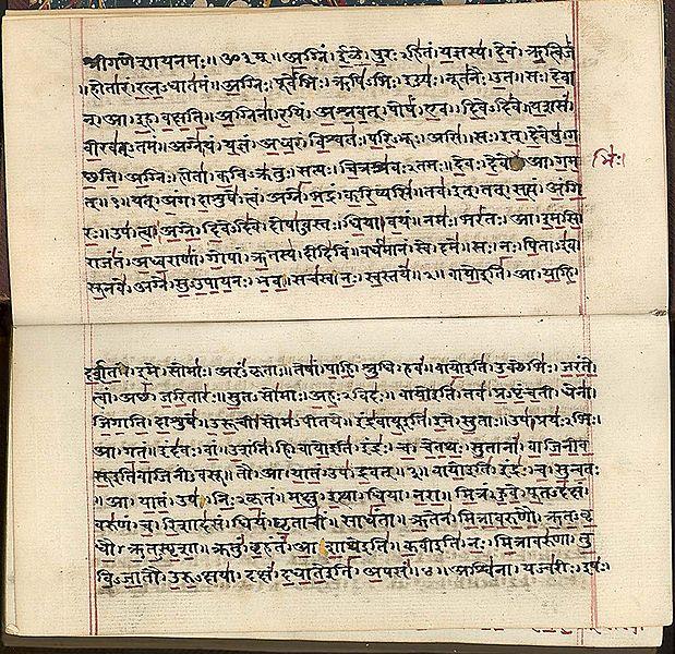 Scriptures The Rig Veda is one of the oldest religious texts.
