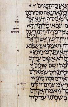 First Century Jewish Evidence of OT Canon 50 AD, Philo attests to a closed threefold division of the O.T. Scriptures 80, Josephus spoke about 22 canonical books (by joining some of the books together, e.