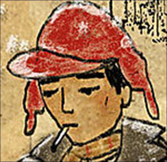 The Catcher in the Rye is a novel about a young character s growth into maturity.