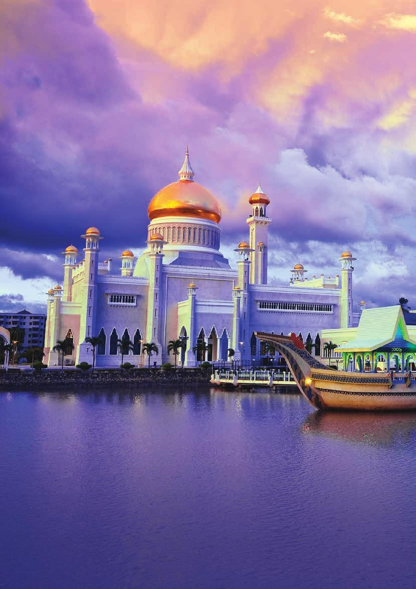 VISI Berkhidmat kepada Negara Brunei Darussalam sebagai institusi kewangan utama melalui penyelesaian Islam MISI Mencapai kecemerlangan dengan