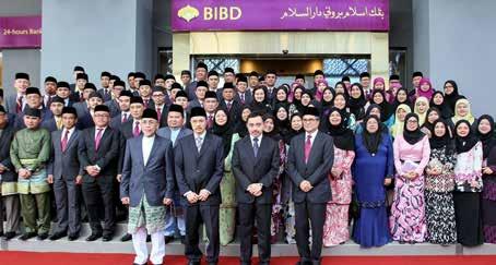 ini pertama kalinya beroperasi pada tahun 1981 sebagai Island Development, dan kemudian bertukar menjadi sebuah institusi kewangan Islam pada tahun 1993 dengan nama Islamic of Brunei.
