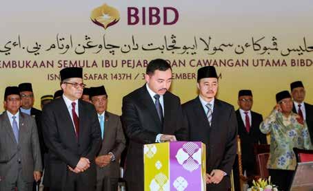 Perjalanan transformasi yang mencapai hampir empat dekad ini telah menjadikan BIBD sebuah bank terkemuka di Brunei, dan institusi kewangan Islam terunggul di rantau ASEAN.