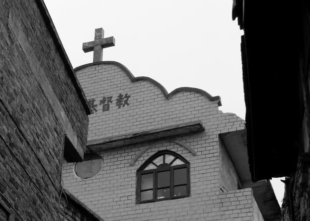 The Expectations of the Chinese Church By Steve Z. Since the 1980s, Christians overseas have been in contact with the Chinese church for more than 30 years.