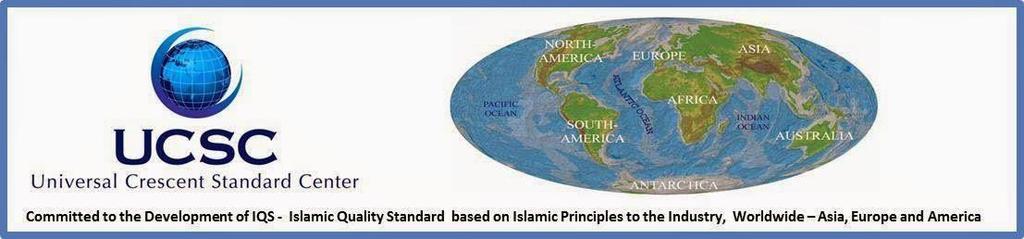 DEVELOPING OF ISLAMIC QUALITY STANDARD