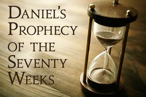 THE COMING OF THE MESSIAH AND THE PROPHECY OF DANIEL By Bryan Mistele Certainly many Christians are aware that the Old Testament contains many prophecies concerning the coming of Christ literally