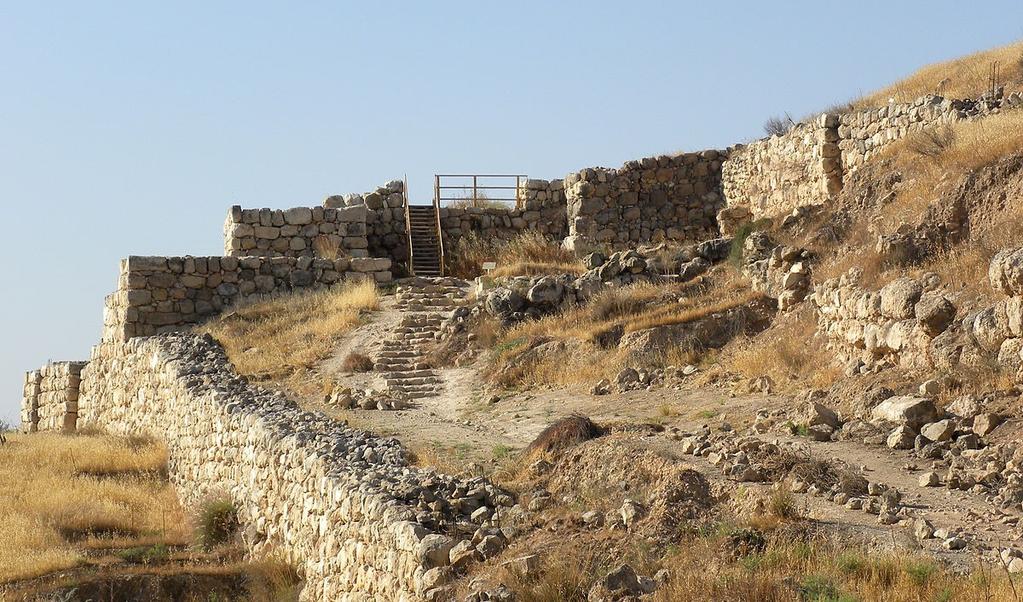 Sunday, June 2 The Hills of Ephraim & Samaria Explore the hills of Ephraim by visiting the ancient towns of Bethel and Ai, and explore the place