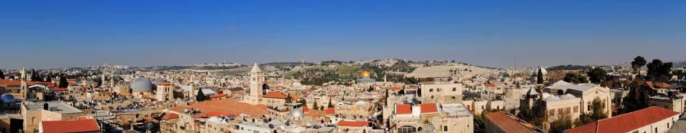 ISRAEL INTRODUCTORY TOUR 2018 INFORMATION 1 29 April 15 May 2018 Jerusalem If you have never been to Israel before - this is the tour for you!