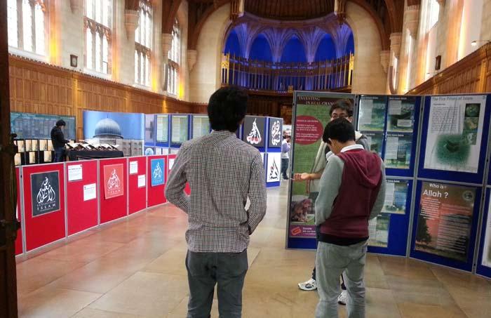 Bristol: Exhibition Islam at the Great Hall in the Wills Memorial Building at Bristol University in