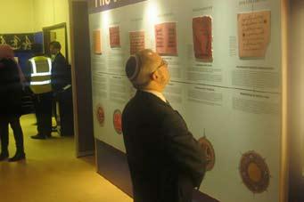 Muhammad - Mercy to Mankind exhibition gallery at the London Central Mosque