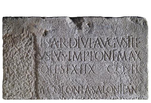 DIADORA 30/2016 149-154 Slika 3. Prva Dolabelina ploča o gradnji cesta (Arheološki muzej u Splitu, inv. br. A-2269) Figure 3.