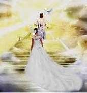 Holiness to the LORD Yeshua s Marriage in