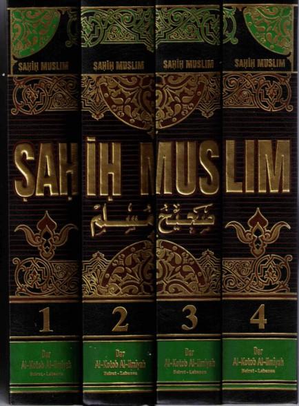 P A G E 4 I am simply stating that the terms Hadeeth and Sunnah do not always carry the same meaning The Difference Between Hadeeth and Sunnah By Bilal Ibn Tariq Iddinn Praise is for Allah (SWT) the