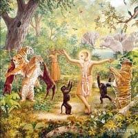 Lord Chaitanya traveled through the central Indian jungles, enlightening even the tigers, bears, snakes,