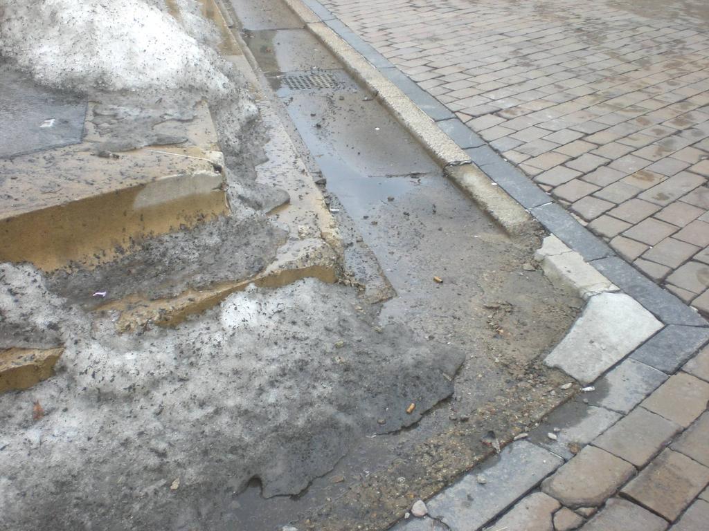 Deteriorated Paving Condition The