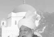 Balance Within Man s Body This article is an extract from the book Absolute Justice, Kindness and Kinship: The Three Creative Principles, in which the author, Hadhrat Mirza Tahir Ahmad Khalifatul