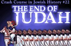 2008 Judah lasts another of 133 years before bringing to an end the kingdom of Israel. by Rabbi Ken Spiro Judah, the southern kingdom of Israel, lasted 133 years longer than the northern kingdom.