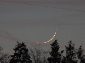 possibility of sighting the new moon