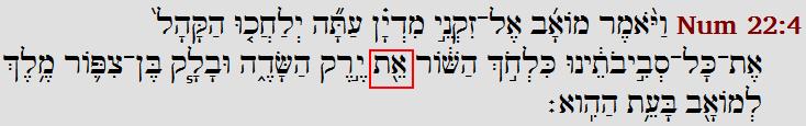 Section BCV Nth Word Torah Num 22:2 5 th ; Son of Zippor Aleph Tav all that had done Israel