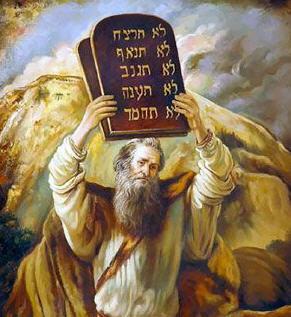 Found in the Book of Exodus The 10 Commandments were given to