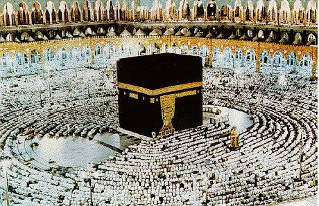 Entering City of Makkah Reciting Talbiyyah Humility, Majesty, Awe Anticipation, Love Enter right foot, read, اللهم افتح يل أبواب