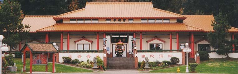 HOW TO TAKE REFUGE IN H.H. LIVING BUDDHA LIAN-SHENG 1)In person Make an appointment ahead of time to visit the True Buddha Quarter in Redmond, Washington, USA or to travel to the location where His