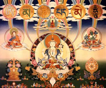 CHENREZIG PICTURE COURTESY OF SAMYE LING MONASTERY And experience the suffering of change and falling. May they all be born in your realm, the Potala. This last verse is a prayer for the gods.
